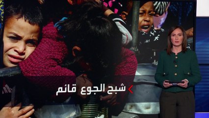 تصعيد خطير.. الأونروا: موظفونا الذين احتجزتهم إسرائيل تعرضوا للتعذيب