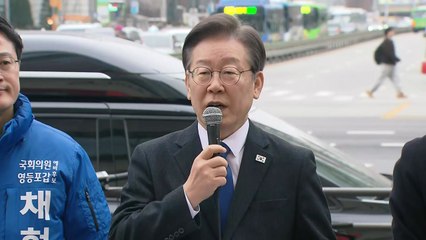 이재명 "아내 비서 공천 의혹은 가짜뉴스...법적 조치" / YTN