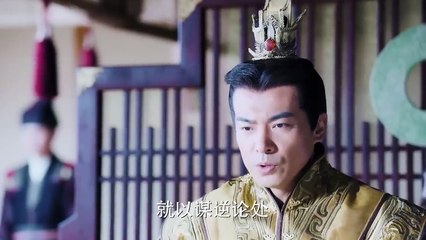 Twenty years ago, a girl saved a boy's life, and the boy decided baddies caribbean to protect her for the rest of his life Movie