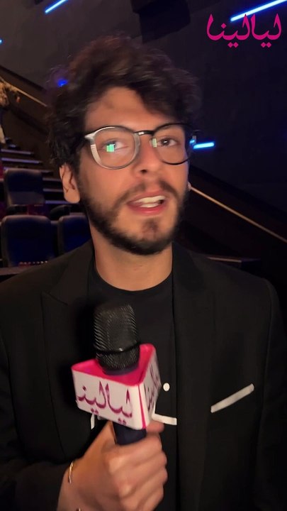 الفنان محسن منصور في لقاء خاص مع ليالينا يتكلم عن دوره في فيلم حوجن... نفسي اشتغل مع الممثل كريم عبدالعزيز في الفترة المقبلة .