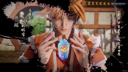 Yao Shen Ji Hei Yu Pian 34