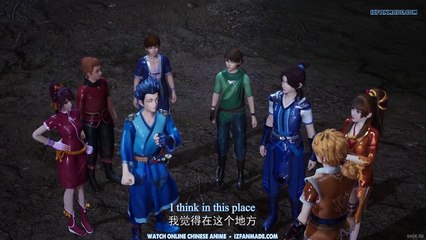 Yao Shen Ji Hei Yu Pian 37