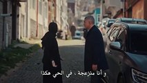 مسلسل البراعم الحمراء الحلقة 9 مترجم الجزء 2