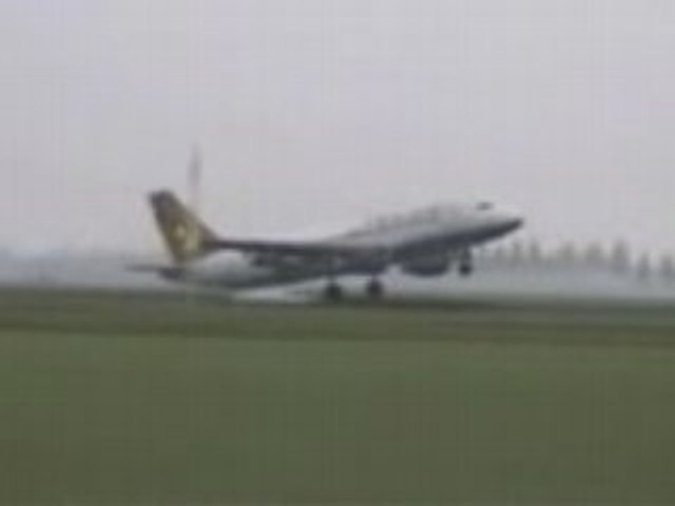 طيارة من الثقل مو مسطلبة