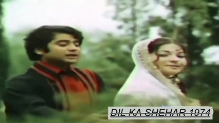 wo shaam dhali wo zulf teri  2  mehdi hassan  dil ka shahar