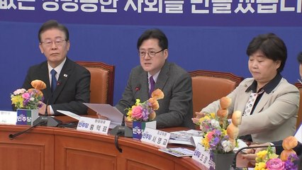 홍익표 "이종섭 출국 금지 몰랐다?...거짓말일 수밖에" / YTN