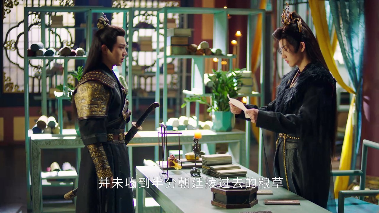 Khanh Khanh Tam Tư tập 17 Thuyết Minh
