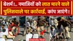 Delhi Police Namaz Inderlok Viral Video पर एक्शन पुलिसवाला Suspend | Pratapgarhi | वनइंडिया हिंदी