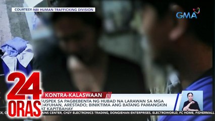24 Oras Part 1: Pag-aresto sa nambugaw sa pamangkin at kapitbahay; 5 taong tigil-operasyon ng PNR; dagdag-singil sa Meralco, atbp.
