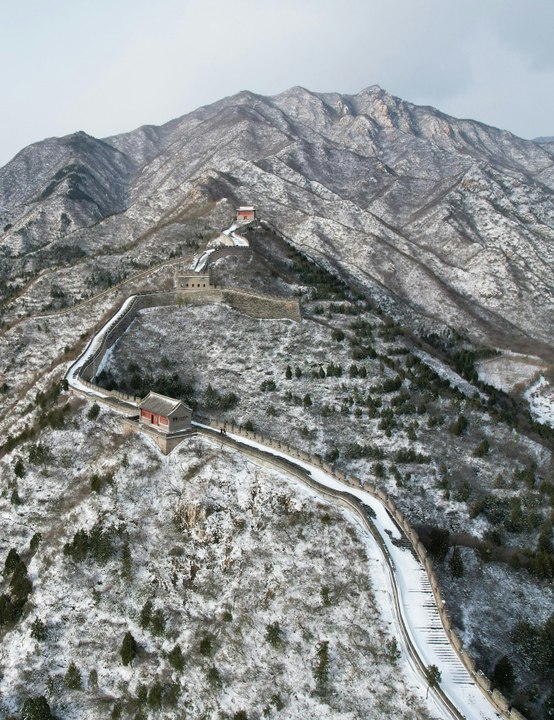 #Chine #Muraille #Lune