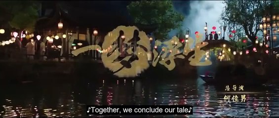 (ENG) Land of Dreams (2024) Ep 1 EngSub