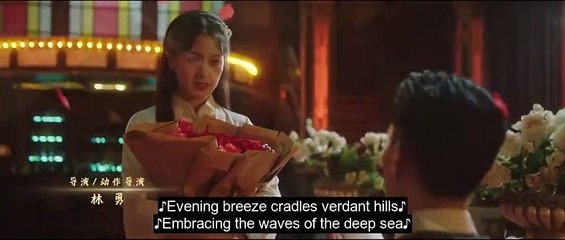 (ENG) Land of Dreams (2024) Ep 4 EngSub