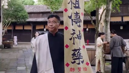 (ENG) Land of Dreams (2024) Ep 3 EngSub