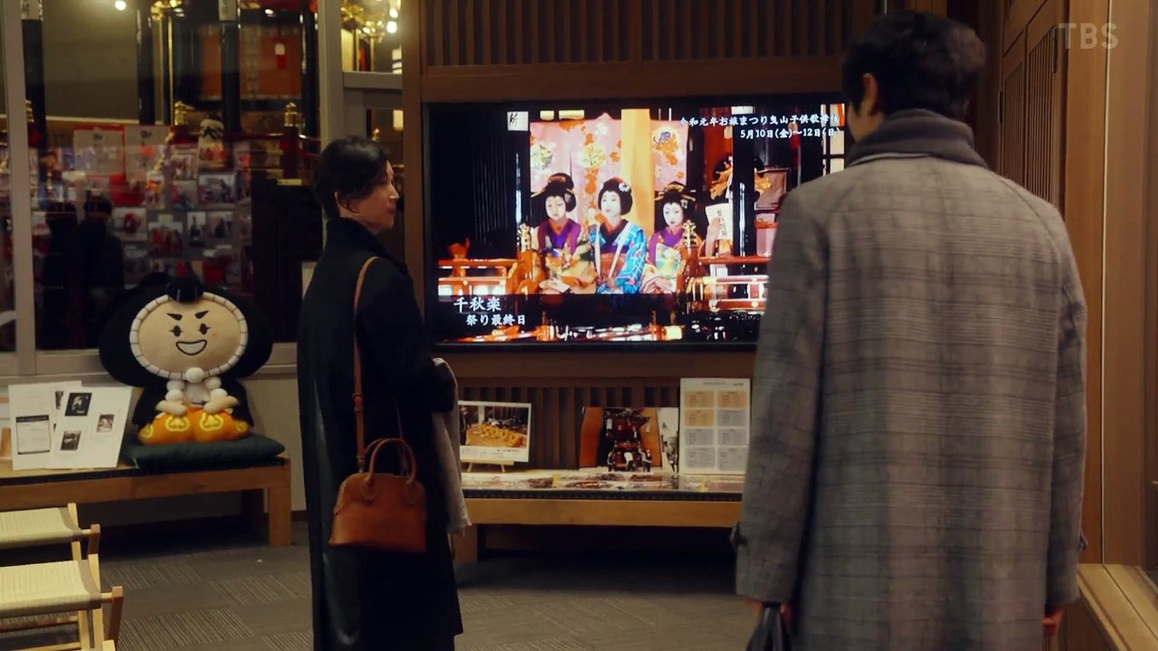 신칸센 7