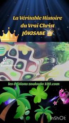 Le véritable Christ voir : BIBÈL. les éditions zouloula 100 .com