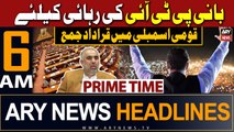 ARY News 6 AM Headlines 6th March 2024 | Big News Regarding PTI Chief | Asad Qaiser in Action