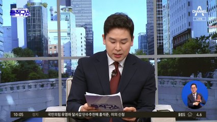 홍영표, 이재명에 ‘저질리더’ 직격…오늘 탈당 선언할 듯