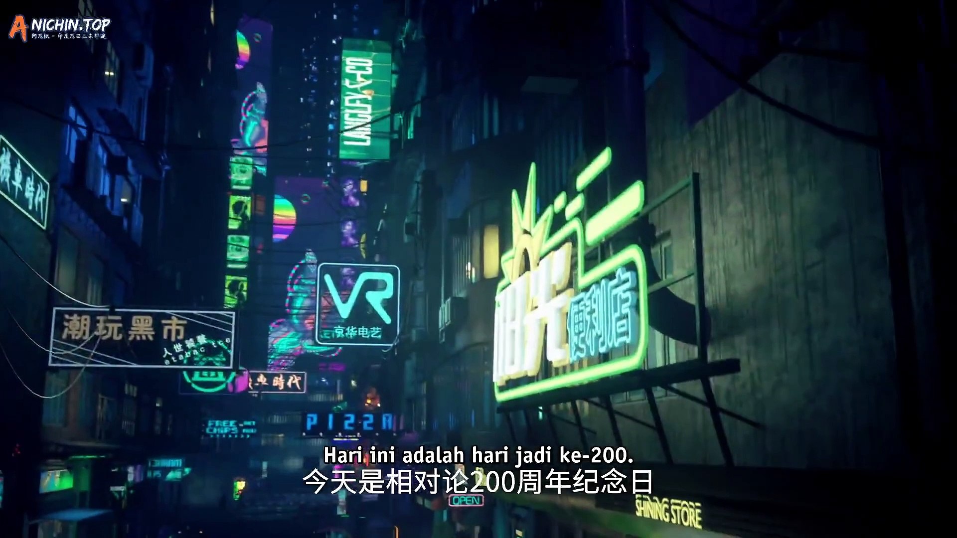 The Metaverse Episode 1 Sub Indo