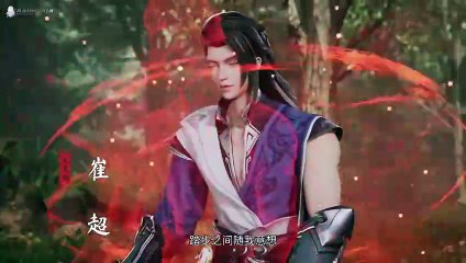 Peerless Martial Spirit S01 EP355 (English Subtitle)