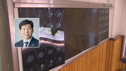 동아대 총장, 의료 인력 부족 해결 위해 의대 정원 2배 확대 요청 🚑