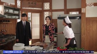 The Third Marriage (2023) EP.90 ENG SUB