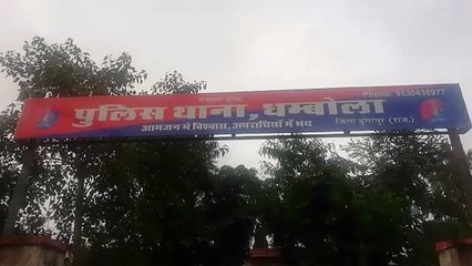 बारात पहुंची, शादी हुई मंदिर दर्शन के बहाने दुल्हन व परिजन भागे