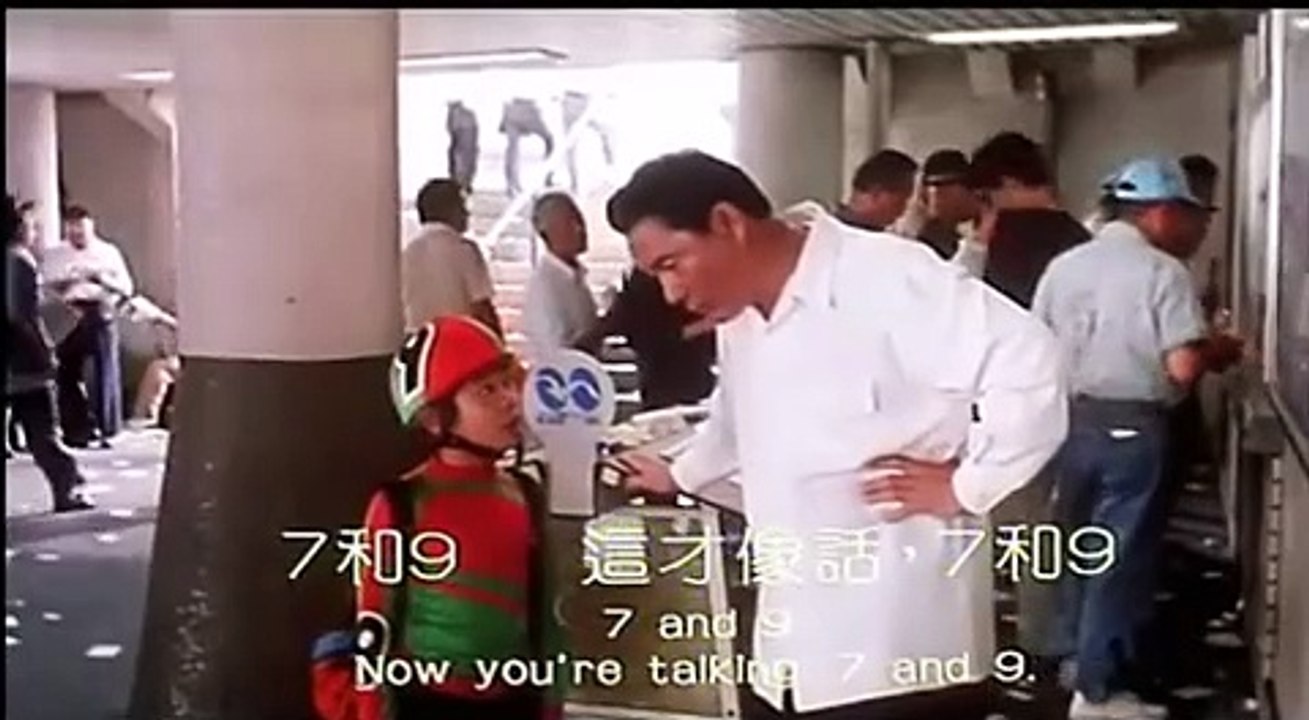 L'Été de Kikujiro Bande-annonce (NL)