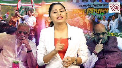 INDIA ಎದ್ದೇಳುತ್ತಿದ್ದಂತೆ NDA ಯೊಳಗೆ ಏನಾಗುತ್ತಿದೆ ? | Lok Sabha elections 2024 | BJP | Congress
