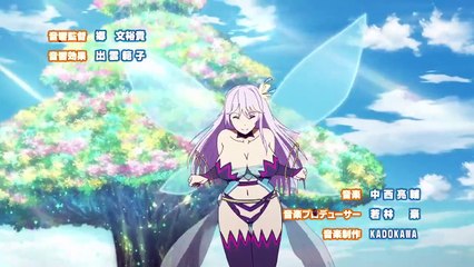 Kyukyoku shinka shita cap 4  El único que ha terminado el juego