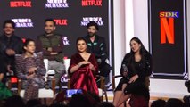 Trailer Launch Of Film Murder Mubarak With Sara Ali Khan , Karishma Kapoor , Pankaj Tripathi