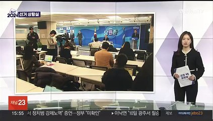 [선거상황실] 불붙은 '여론전'…한동훈-이재명 거칠어지는 말