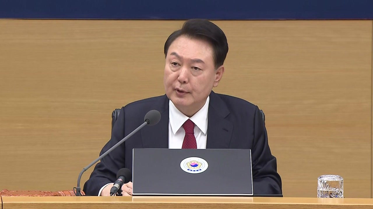 尹 "불법 집단행동, 허용 못 해...법과 원칙 따라 엄중 대응" / YTN