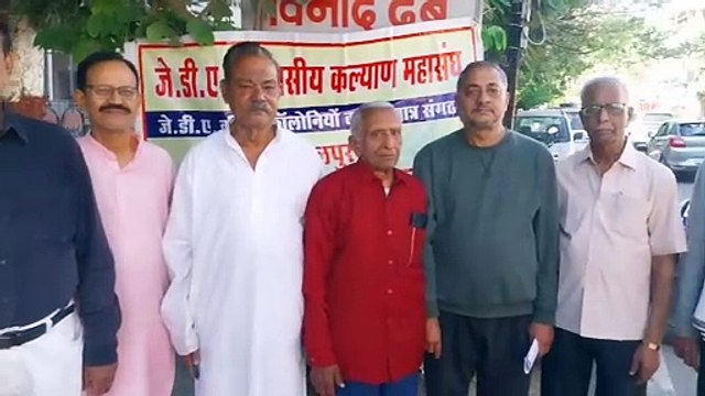 सीलिंग एक्ट से मुक्ति मिलने पर लोगों ने पत्रिका के प्रति आभार जताया