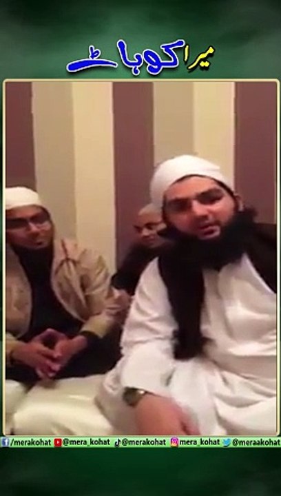 molvi