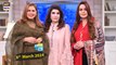 Good Morning Pakistan | Susral Main Pehla Ramazan Special Show | 6 March 2024 | ARY Digital