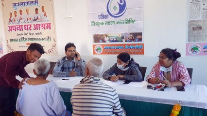 अपना घर में आवासियों का किया स्वास्थ्य परीक्षण, दिया उपचार परामर्श