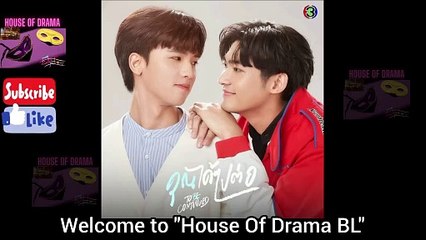 JuniorFluke Sweetness: To Be Continued Series 🍬