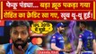 IPL 2024: Hardik Pandya ने खाया Rohit Sharma का क्रेडिट, इंटरव्यू में बोला झूठ? | वनइंडिया हिंदी