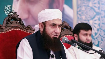 Tariq Jameel Emotional bayan __ Apni Zuban Me Narmi rakho __ Short Clip Bayan __