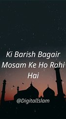 下载视频: Beautiful Bayan Of Molana Tariq Jameel-Islamic Status- Islamic Bayan