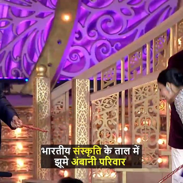 Ambani Family play dandiya at Anant Ambani and Radhika Merchant's pre-wedding Celebrations