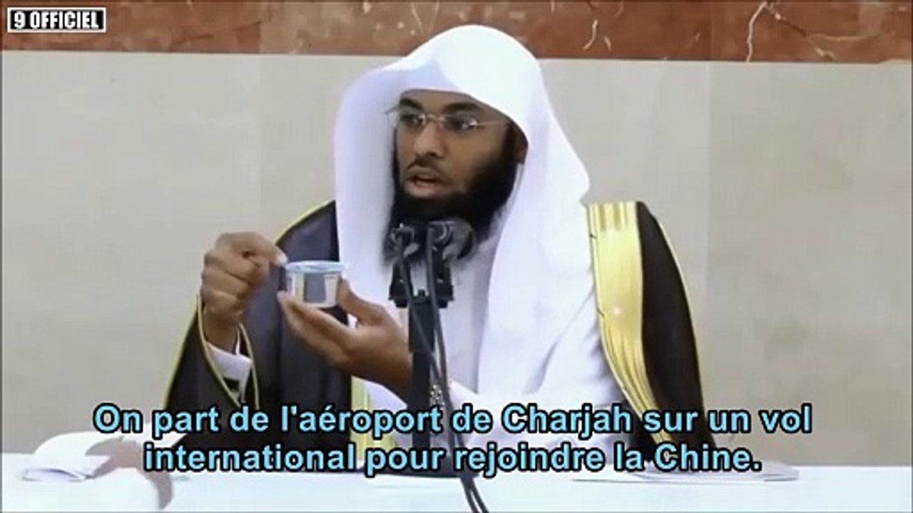 Cheikh BANDAR AL-KHAYBARI