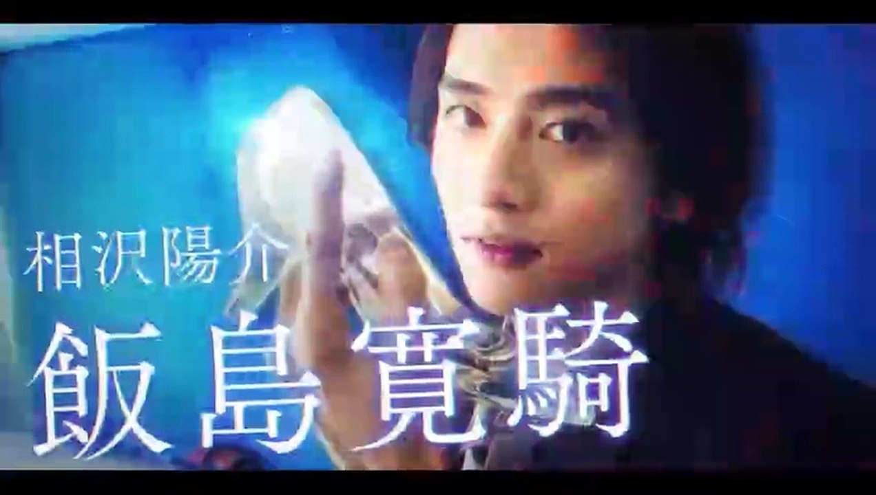Cinderella Complex (2025) EP.1 ENG SUB video Dailymotion