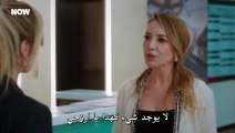 مسلسل المتوحش الحلقة 25 مترجمة للعربية ( 1)