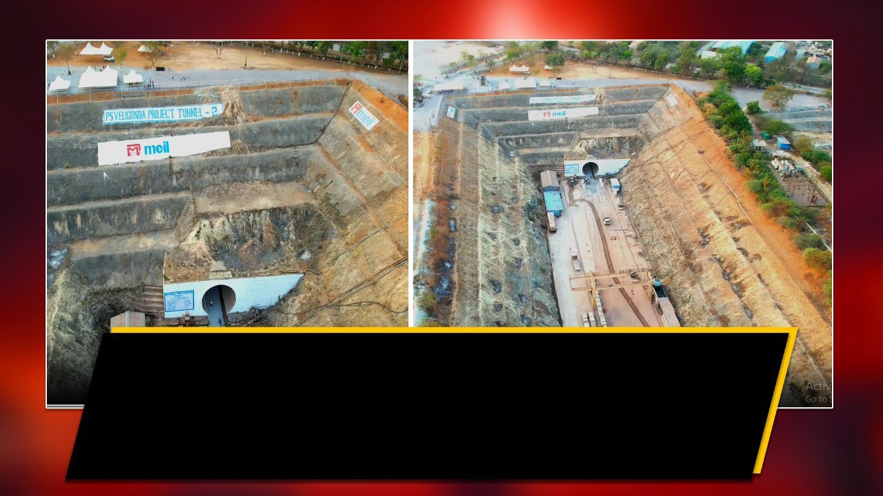 Pula Subbaiah వెలిగొండ ప్రాజెక్టు HD Drone Visuals | Telugu Oneindia