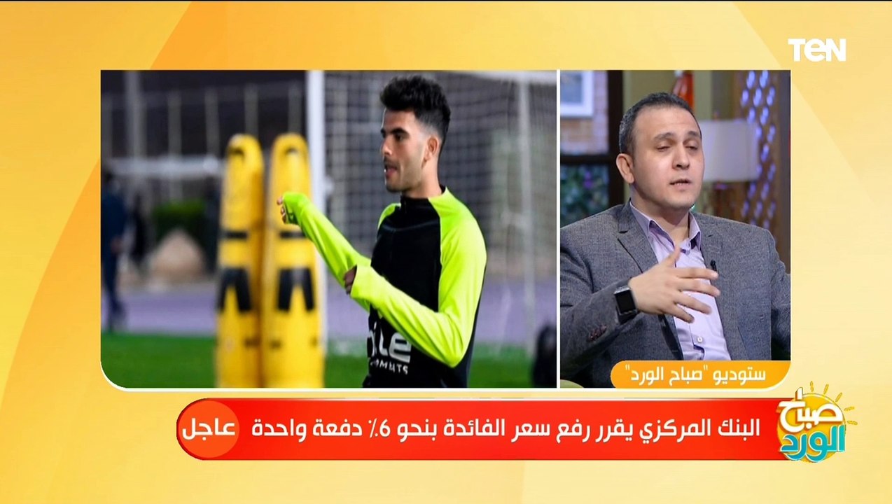 "هيحقق انجازات مع الزمالك".. سامح سمير يكشف عن رأيه في المدرب الجديد لنادي الزمالك البرتغالي جوميز