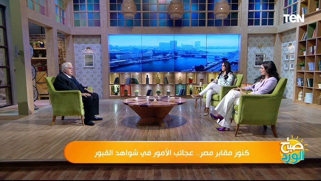 بستان العلماء ومقابر المشاهير.. حكايات أول مرة هتسمعها عن قرافة المجاورين وأشهر من دٌفن فيها