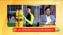 الناقد محمد عبد الجليل  يكشف عن التشكيل المتوقع للأهلي والزمالك في نهائي كأس مصر