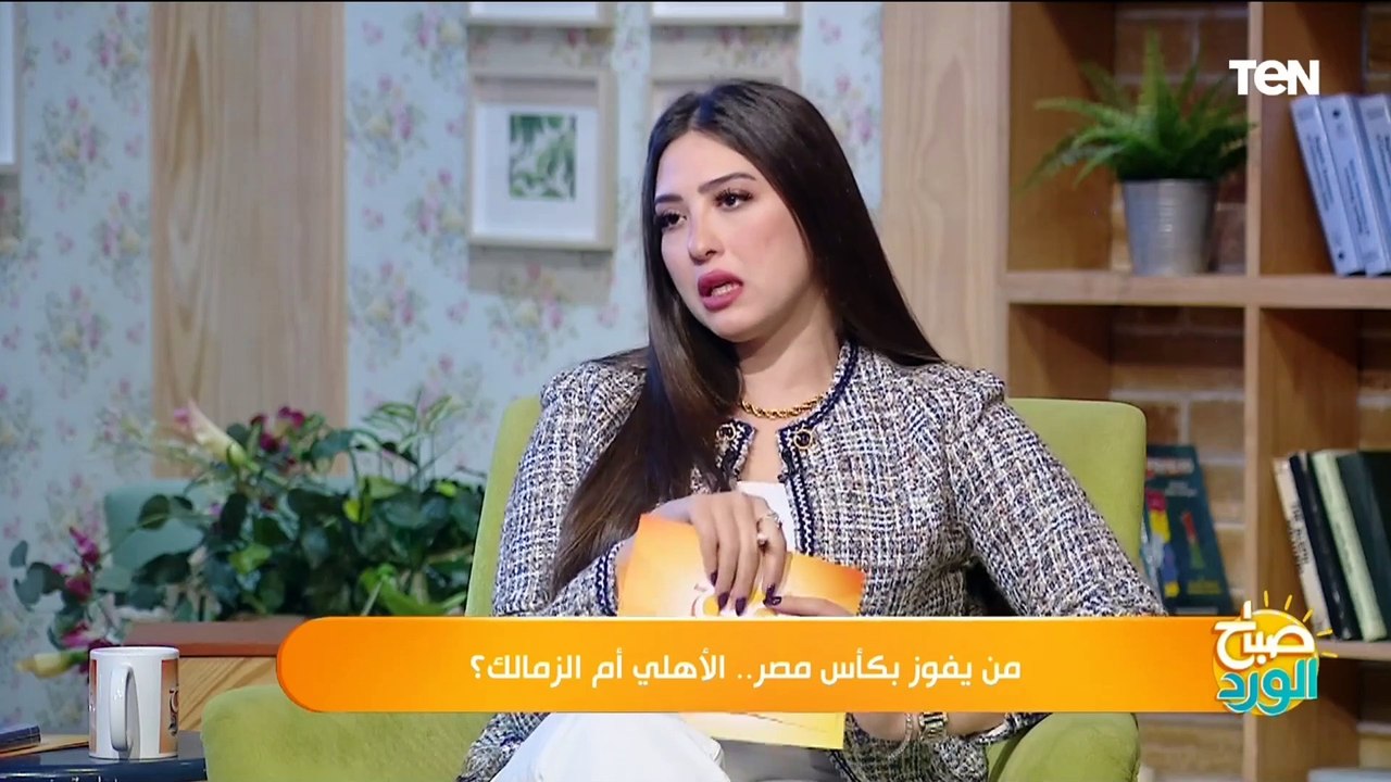 ابرزهم ديانج ووسام أبو علي.. الناقد محمد عبد الجليل يكشف أهم غيابات الأهلي مؤثرة في نهائي كأس مصر