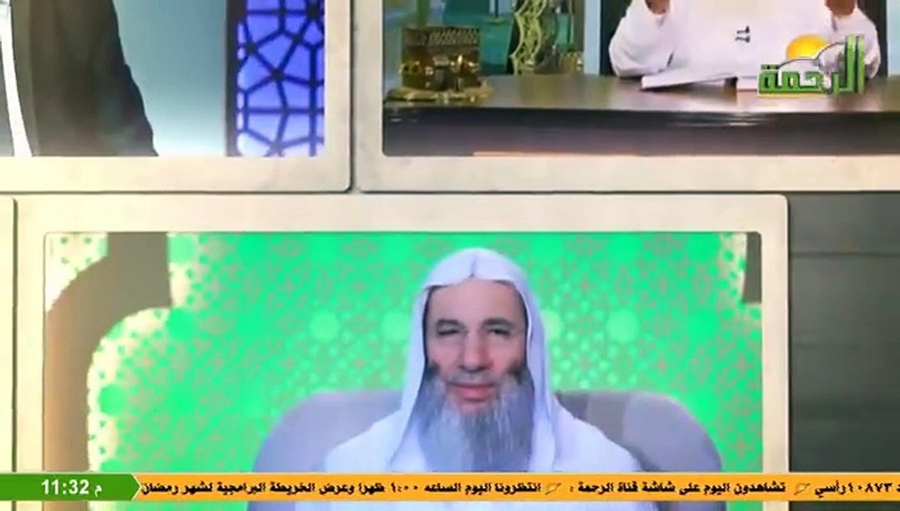 خريطة برامج قناة الرحمة 1445هـ الجزء الأول